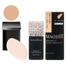 Kem nền Maquillage 10ml