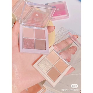 ROMAND - Bảng phấn mắt Better Than Eyes