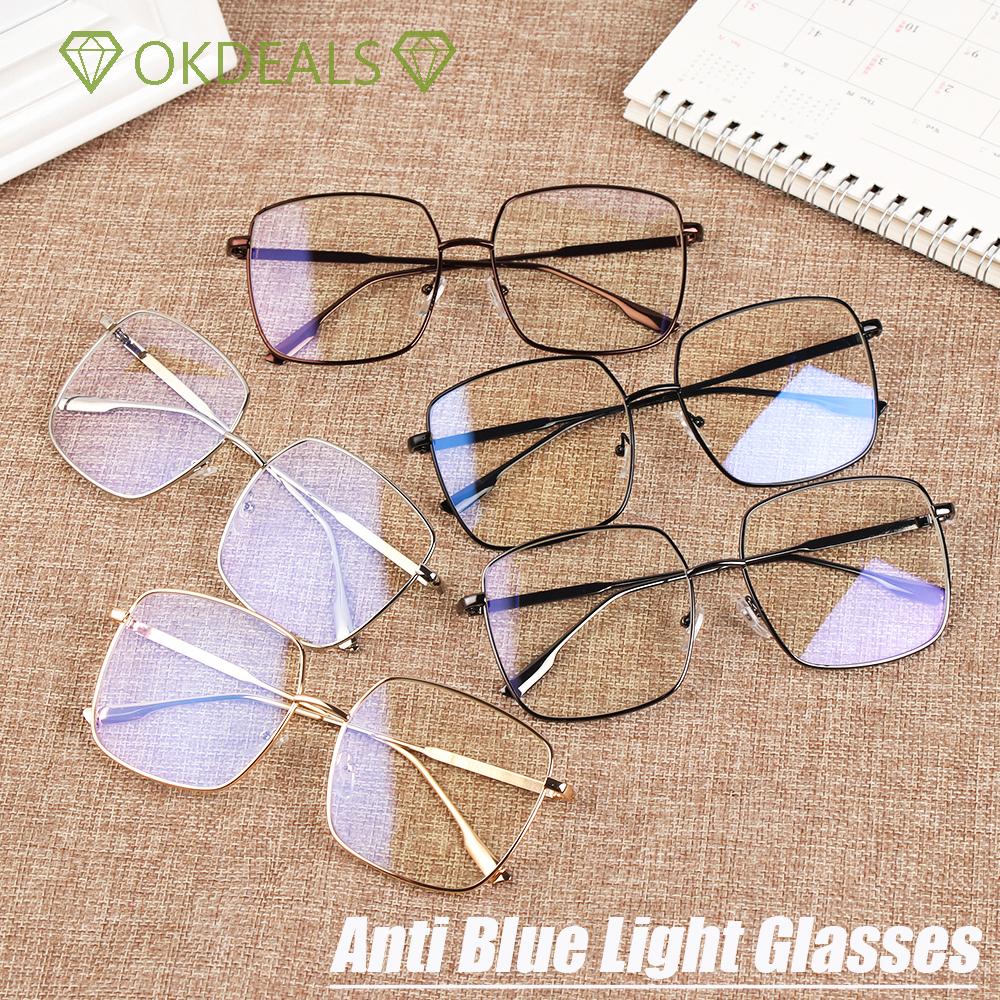 Mắt Kính Gọng Kim Loại Siêu Nhẹ Chống Ánh Sáng Xanh Hình Vuông