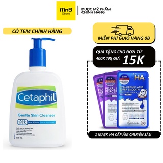 Sữa rửa mặt Cetaphil Gentle Skin Cleanser cho da nhạy cảm và lành tính 500ml