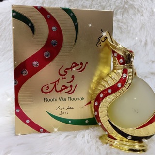 Tặng kèm chai lăn 4ml -Tinh dầu nước hoa Dubai nội địa full hộp cao cấp Roohi