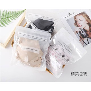 ÁO BRA XUẤT NHẬT