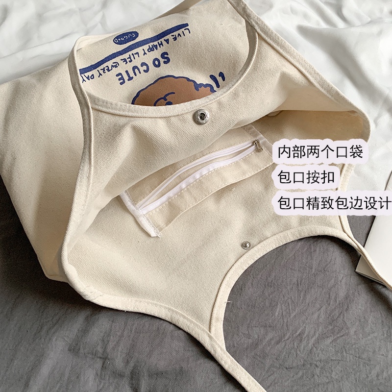 Túi đeo vai bằng vải canvas mềm in họa tiết hoạt hình dễ thương cho nữ