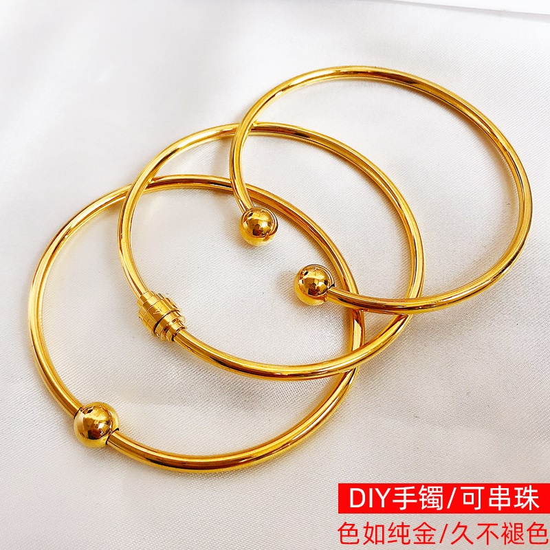 Vòng Đeo Tay Dạng Mở 520 Mã Số diy Mặt Nhám Mạ Vàng Kim Kiểu Cổ Điển Cho Nữ