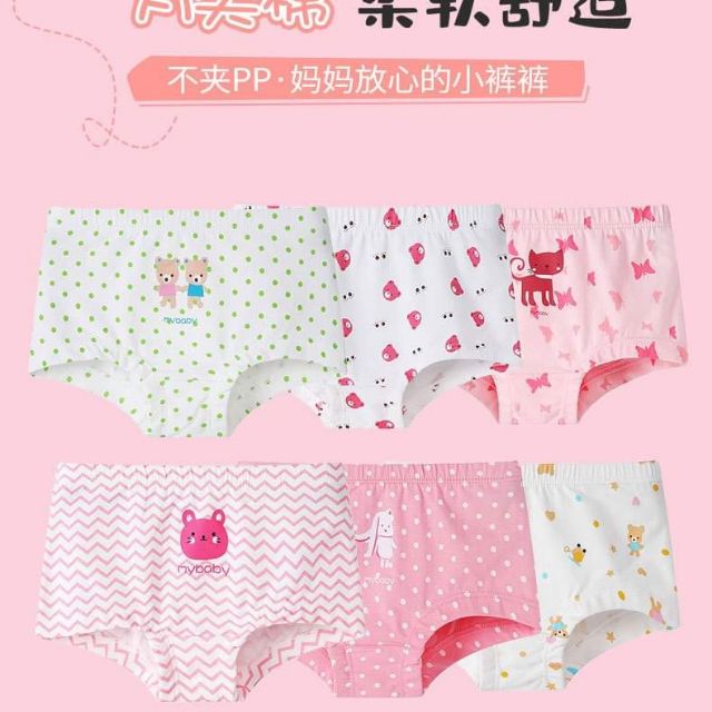 #set 5 quần chíp trẻ em