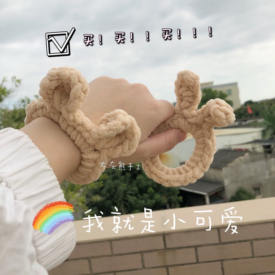 (Set Nguyên Liệu - Thành phẩm) Vòng đeo tay đan len đáng yêu xinh xắn dành cho cặp đôi