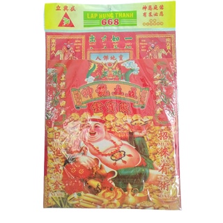 Các Loại Phần Cúng Xếp Sẵn