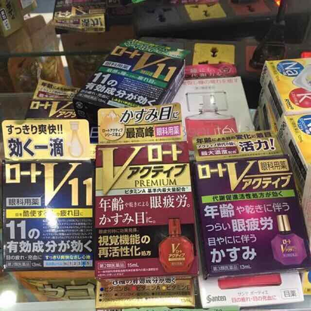 Dung dịch N.hỏ m.ắt Rohto Premium V11 Nhật 13ml