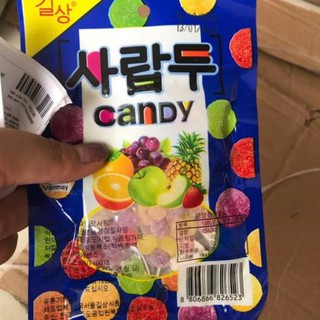 1 gói kẹo ngậm Candy dương trái cây