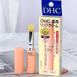 Son dưỡng môi không màu DHC lip cream thỏi 1.5g