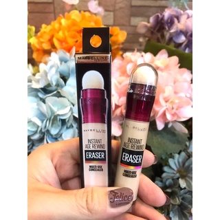 🥰 Bút che khuyết điểm Instant Age Rewind Concealer 💝