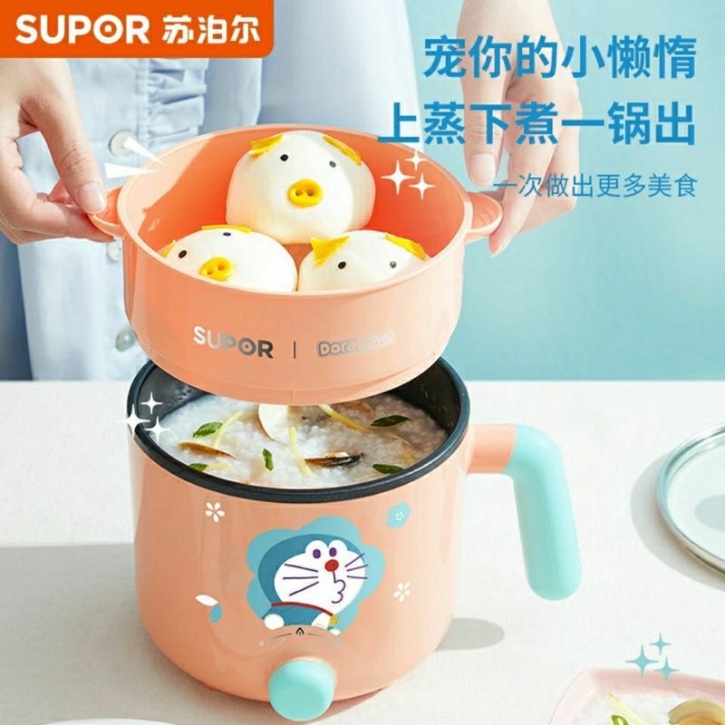 NỒI LẨU DOREMON SUPOR H12YK629P CHÍNH HÃNG