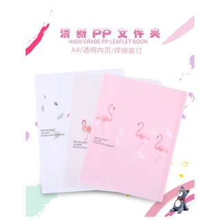 Túi đựng hồ sơ