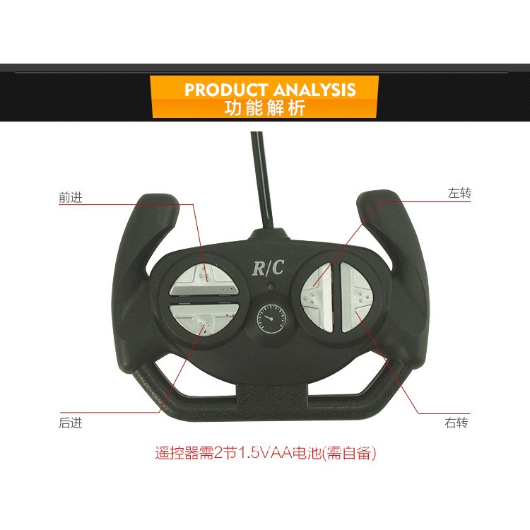 Xe Địa Hình Điều Khiển Từ Xa Tỉ Lệ 1: 22 Kèm Phụ Kiện