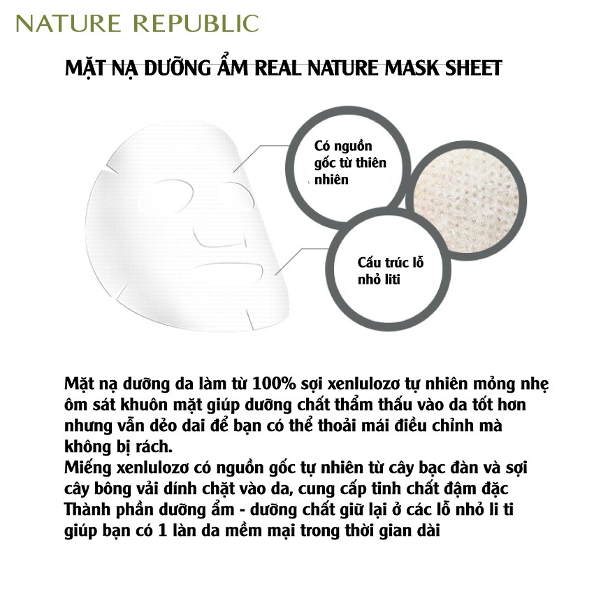 Combo 5 mặt nạ giấy dưỡng da cùng loại Nature Republic Real Nature Mask Sheet 23ml/miếng