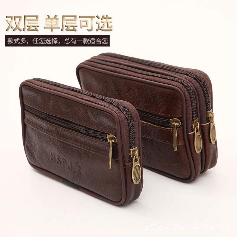 Túi Da Bò Đựng Điện Thoại Đeo Thắt Lưng 4-7 Inch Thời Trang Cho Nam