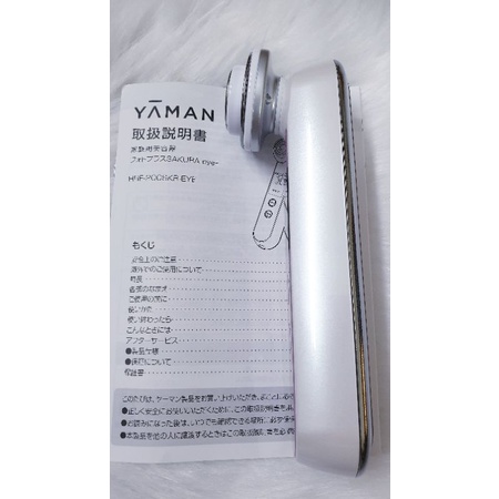 Máy nâng cơ trẻ hóa Yaman HRF-200SK EYE