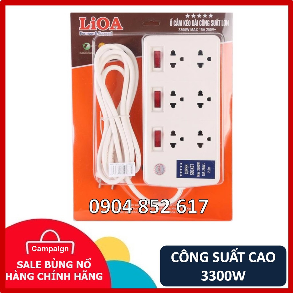 Ổ cắm công suất cao 3300W - LIOA, 6 ổ cắm, 3 công tắc