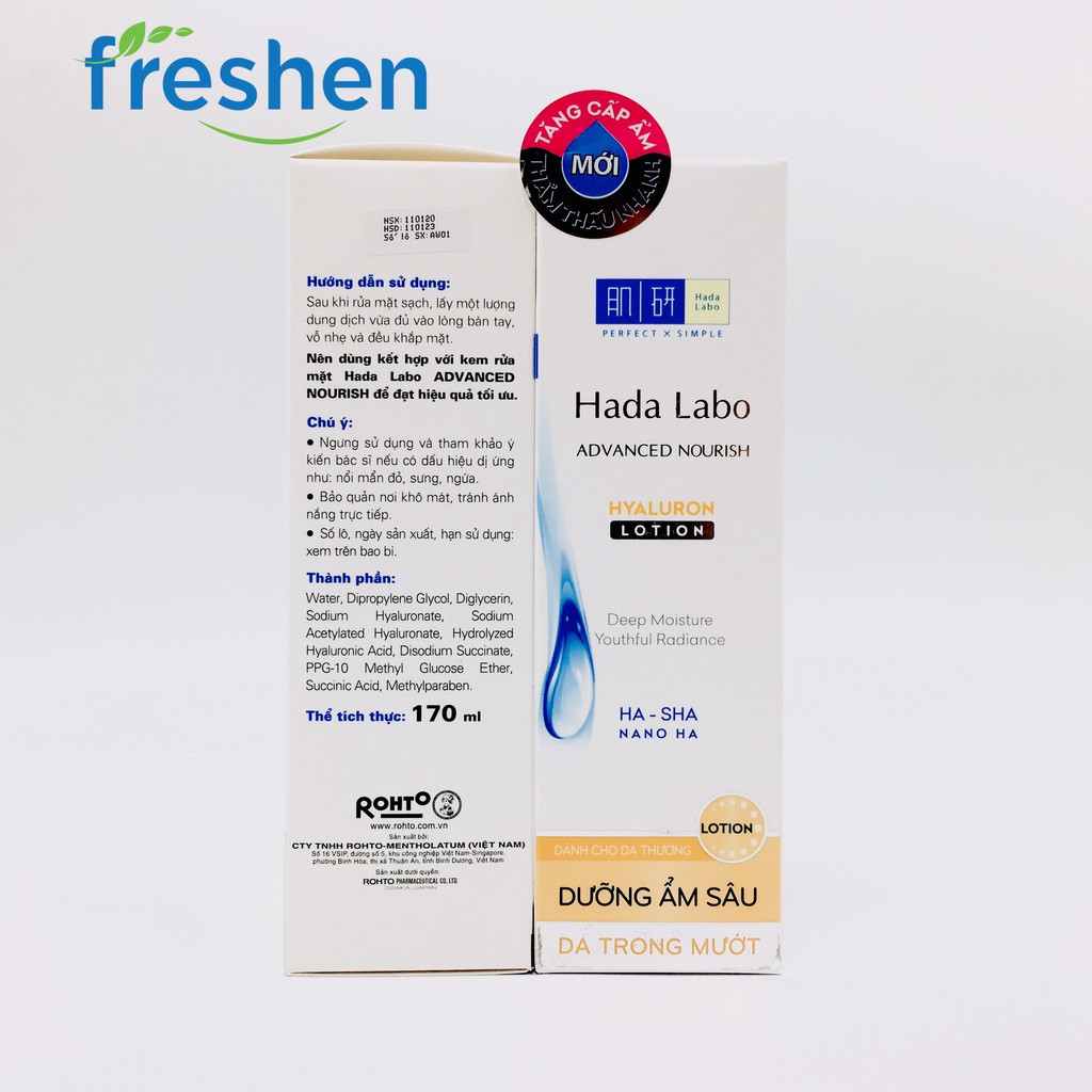 Dung Dịch Hada Labo Dưỡng Ẩm Tối Ưu (Dành Cho Da Dầu) | BigBuy360 - bigbuy360.vn