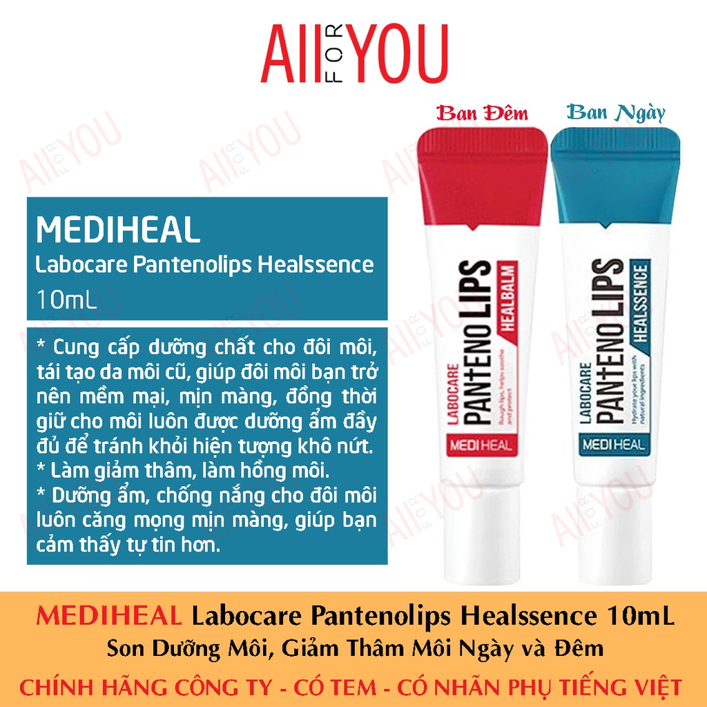 [TEM CHỐNG HÀNG GIẢ] MEDIHEAL Labocare Pantenolips Healssence 10mL - Son Dưỡng Môi, Giảm Thâm Môi Ngày và Đêm.