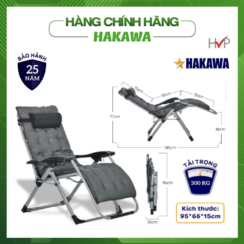 [Tặng đệm ghế nằm cao cấp tặng luôn khay đựng ly &amp;gối] - Ghế xếp thư giãn HAKAWA - Ghế xếp vải bố có khung thép không gỉ