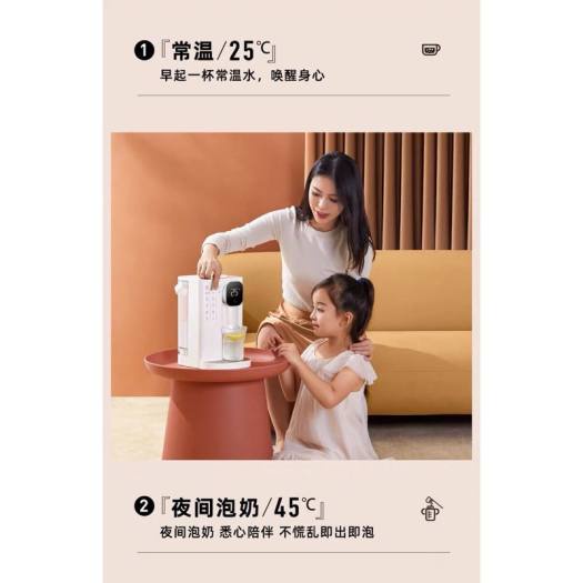 Máy đun nước nóng tức thời sau 3s thông minh của jmey T2