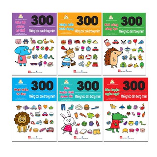 Sách - Combo 6 cuốn 300 Miếng Bóc Dán Thông Minh