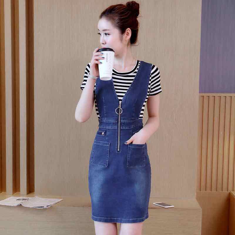 set áo thun yếm bò cá tính