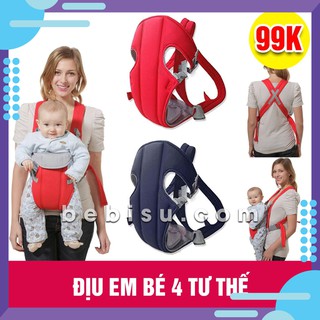 [GIÁ SỈ] ĐAI ĐỊU EM BÉ 4 TƯ THẾ CAO CẤP - HÀNG VNXK [SALE]