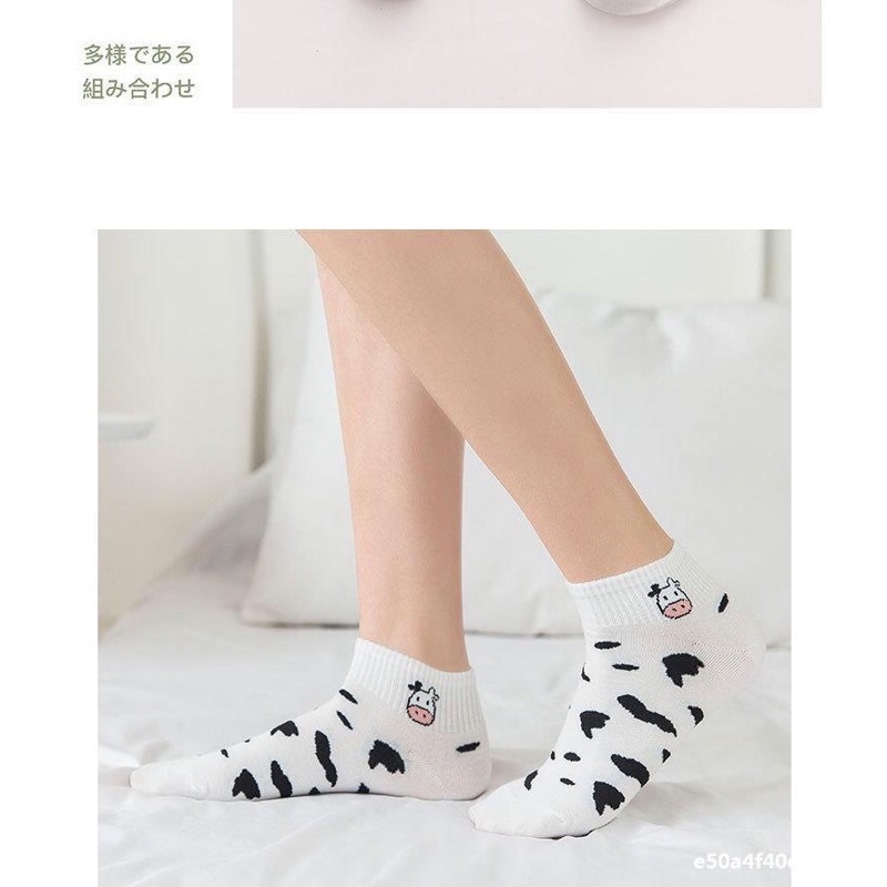 [FReEsHiP]Tất nữ cổ ngắn, vớ cổ ngắn nam nữ vải cotton co giãn họa tiết bò sữa đáng yêu, vingate phong cách hàn quốc