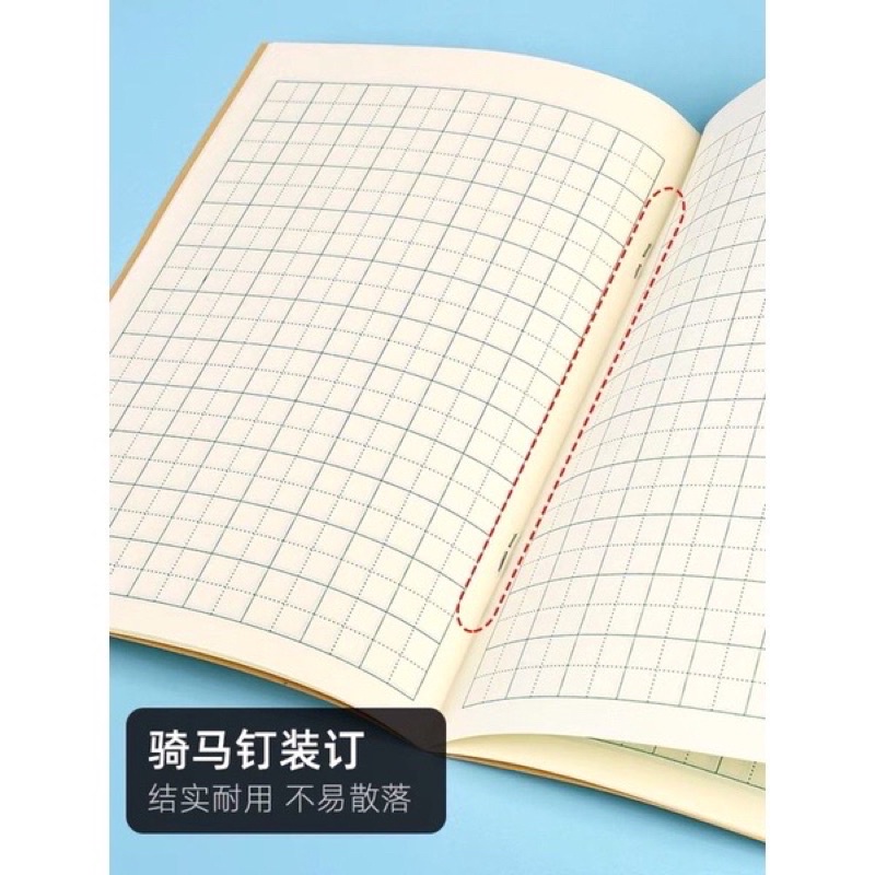 Vở luyện chữ ô vuông bìa vàng