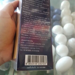 KEM TẮM TRẮNG DIPSO THÁI