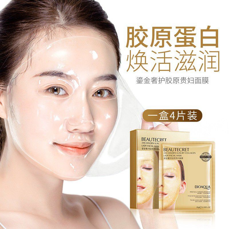 Bán Sỉ 10 miếng Mặt nạ thủy tinh dạng thạch collagen - bioaqua