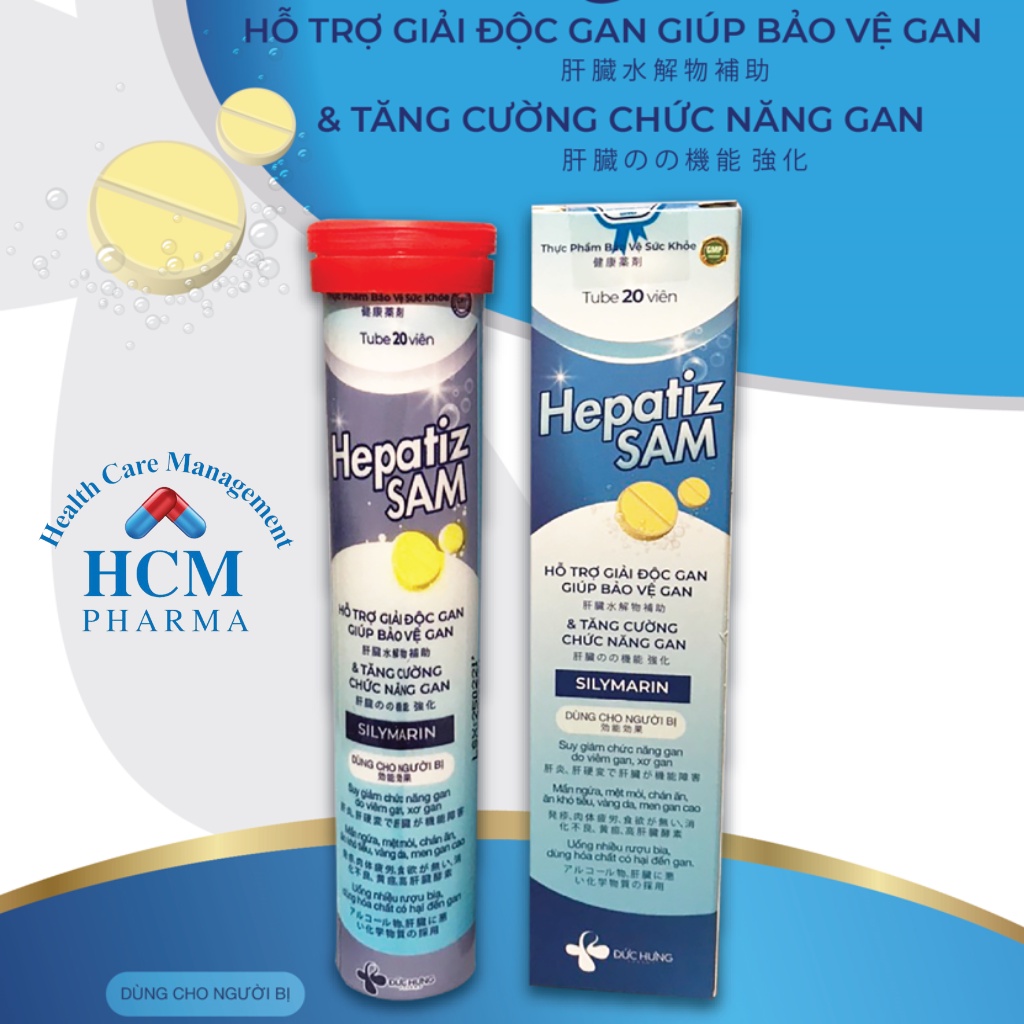 Giải độc gan, bổ gan, viên sủi thanh nhiệt mát gan HEPATIZ SAM dùng cho người men gan cao tuýp 20v HCMPHARMA DHG15
