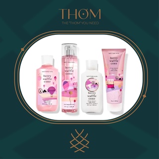 BERRY WAFFLE CONE | Sản Phẩm Tắm Dưỡng Xịt Thơm Toàn Thân Bath & Body Works