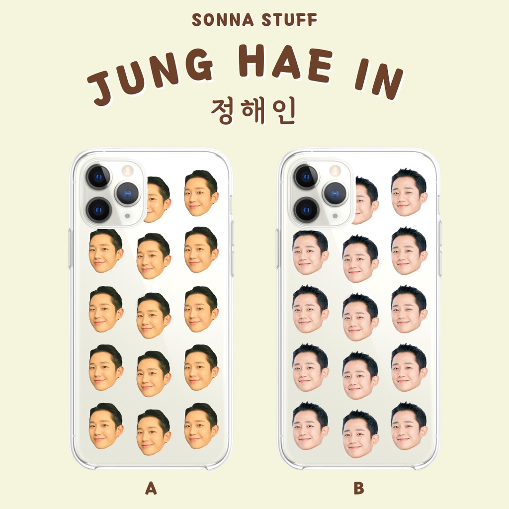 Ốp Điện Thoại Jung Hae In Kdrama Actor | Kdrama Snowdrop