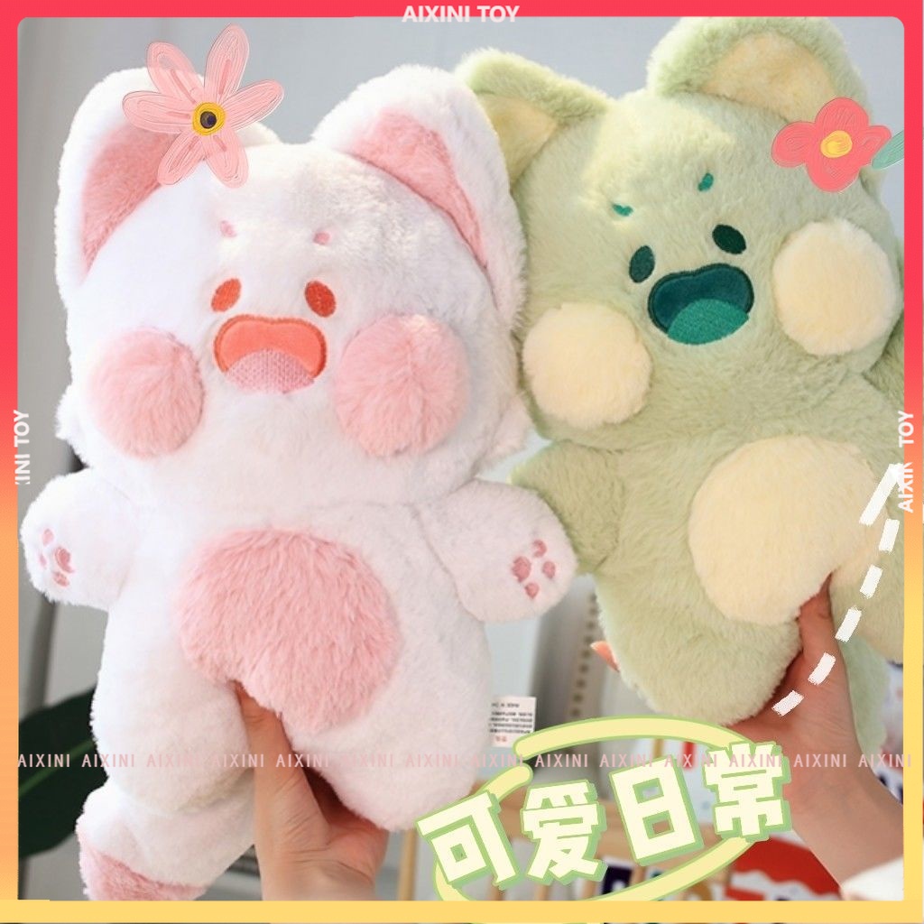 Gấu Bông Mèo Dudu Siêu Dễ Thương, Mèo Nhồi Bông Mềm Mại Dễ Thương Cho Bé
