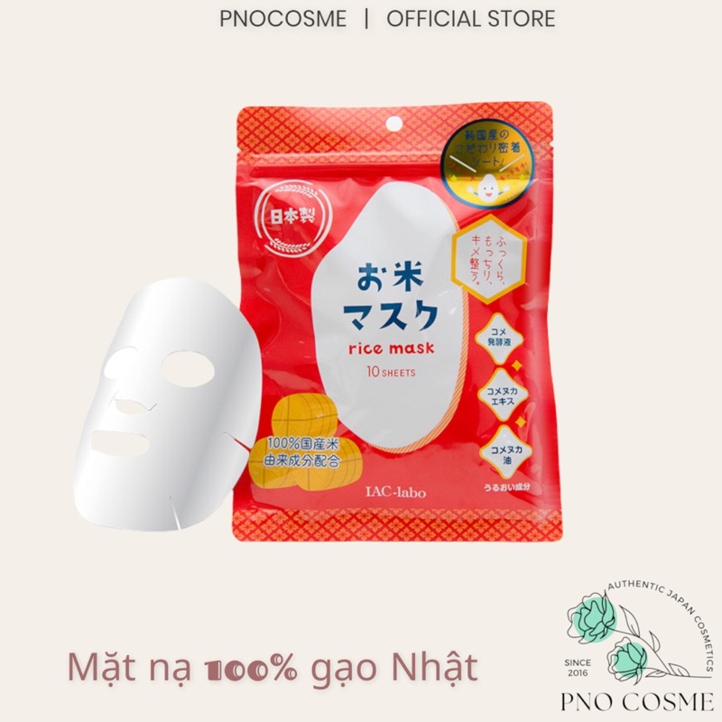Mặt nạ gạo Rice Mask ( 10 miếng )