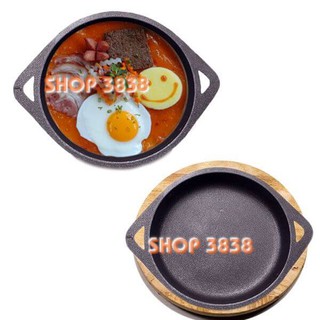 Chảo Chiên Xào Chống Dính Ốp La Trứng Có Quai ( Có Thể Thêm Đế Gỗ )