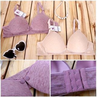 Áo lót cho con bú mở cúc