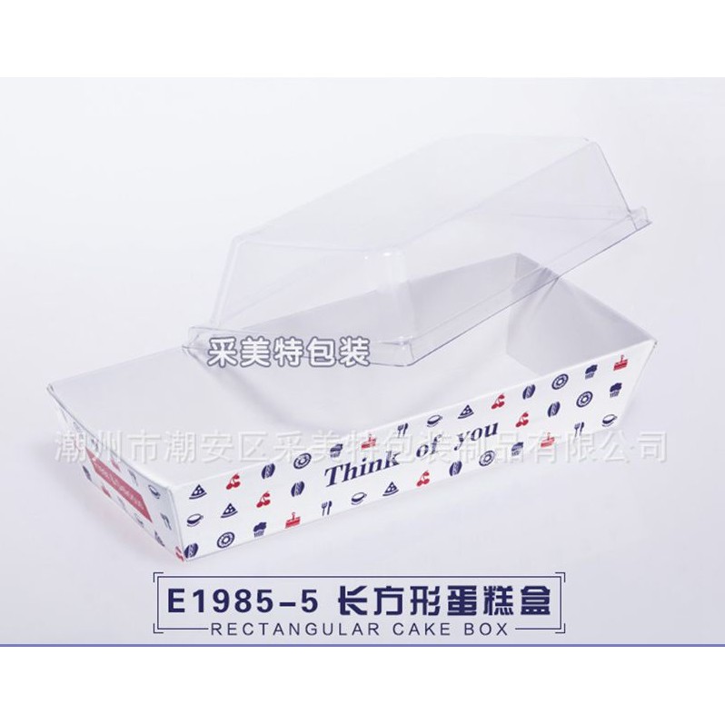 Set 50 Hộp Nhựa Đựng Bánh Chữ Nhật E1985-5