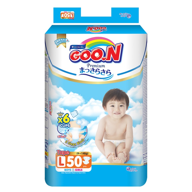 [Còn tem Mua 4 Bịch Có quà] Bỉm Goon Premium quần/ dán M60/M66/L48/L56/XL42/XL50/XXL34/XXXL26