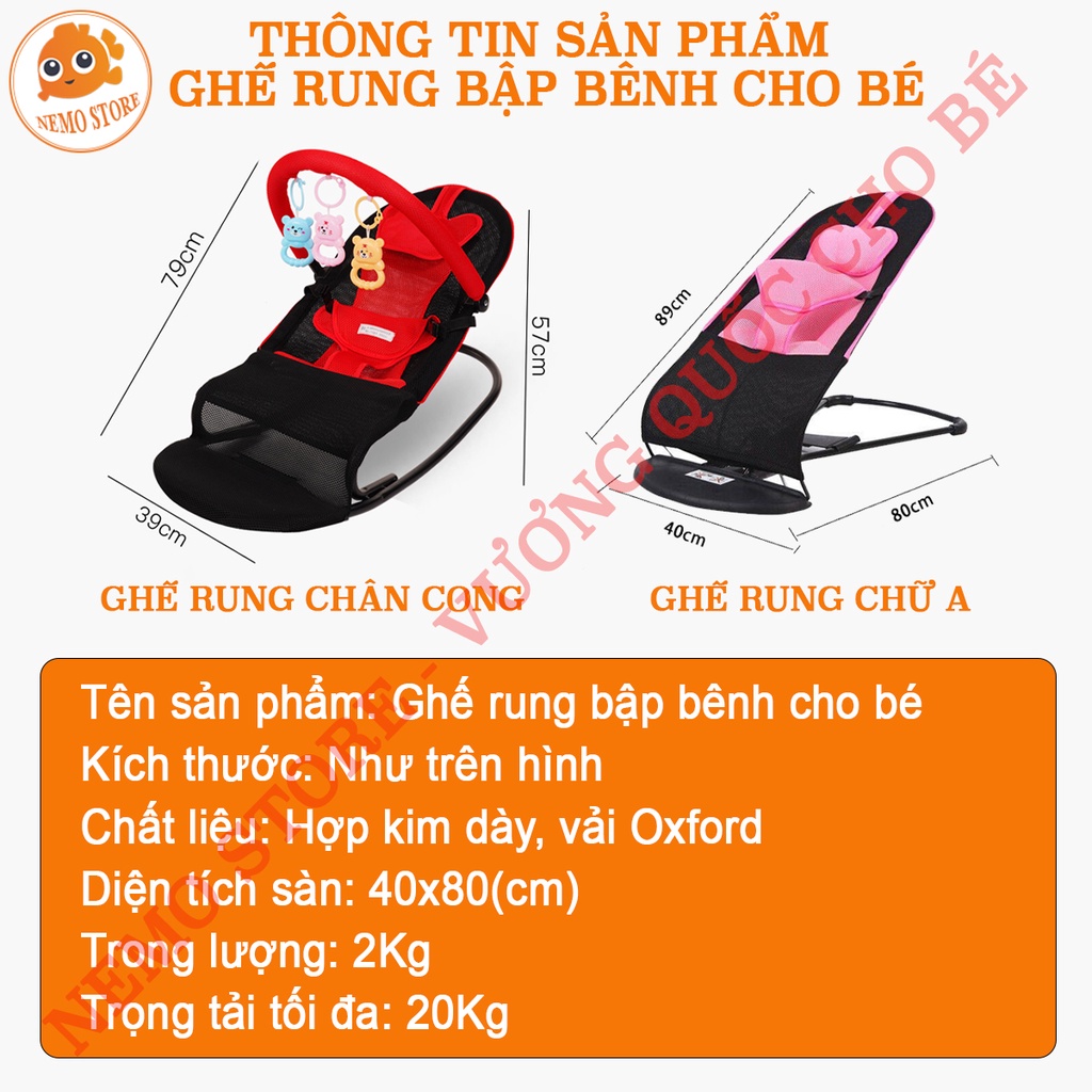 Ghế bập bênh cho bé NEMO STORE xe nhún có đồ chơi cho trẻ sơ sinh, nôi cũi nằm ngủ ăn dặm chơi