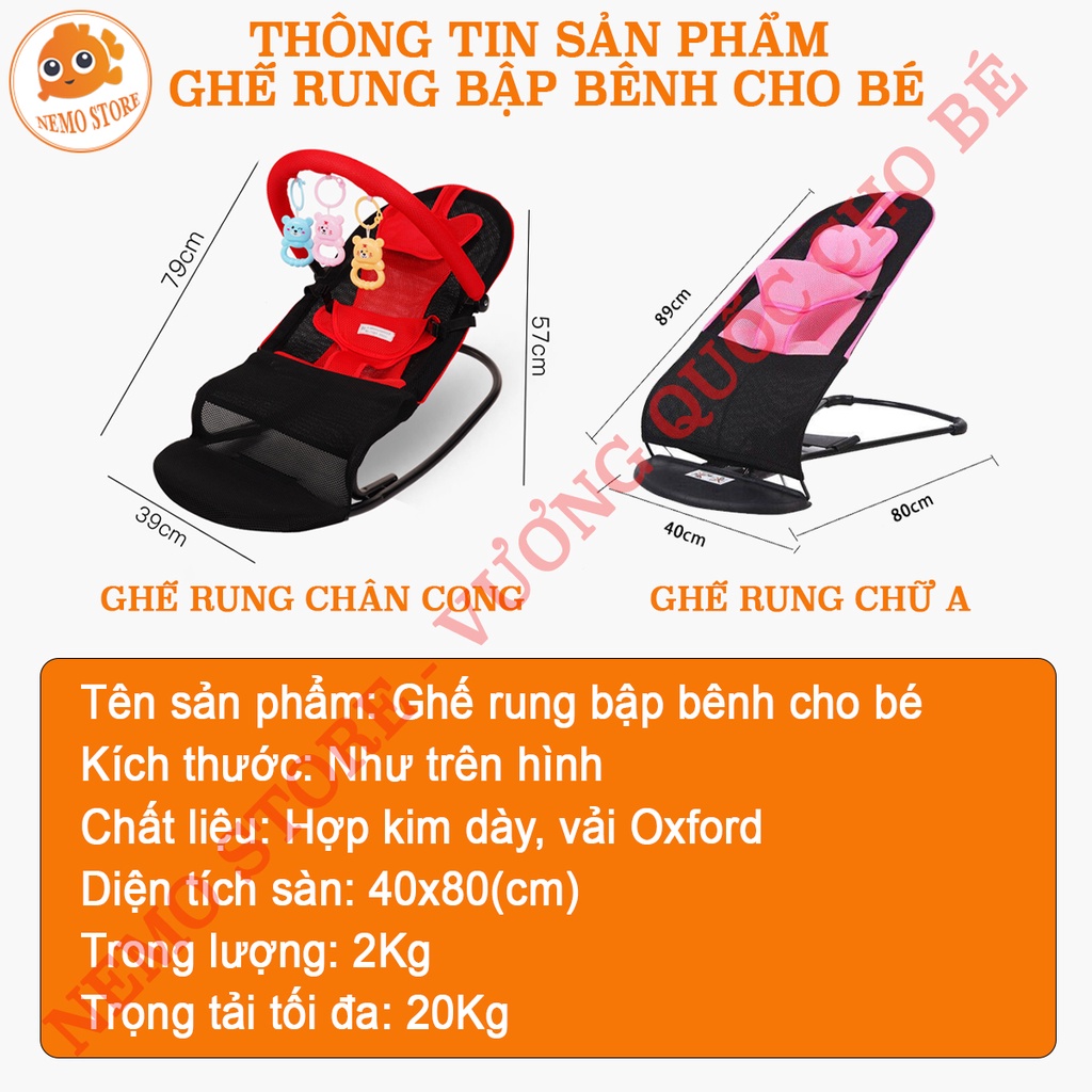 [MUA GHẾ TẶNG YẾM] Ghế bập bênh cho bé NEMO STORE xe nhún có đồ chơi cho trẻ sơ sinh, nôi cũi nằm ngủ ăn dặm chơi