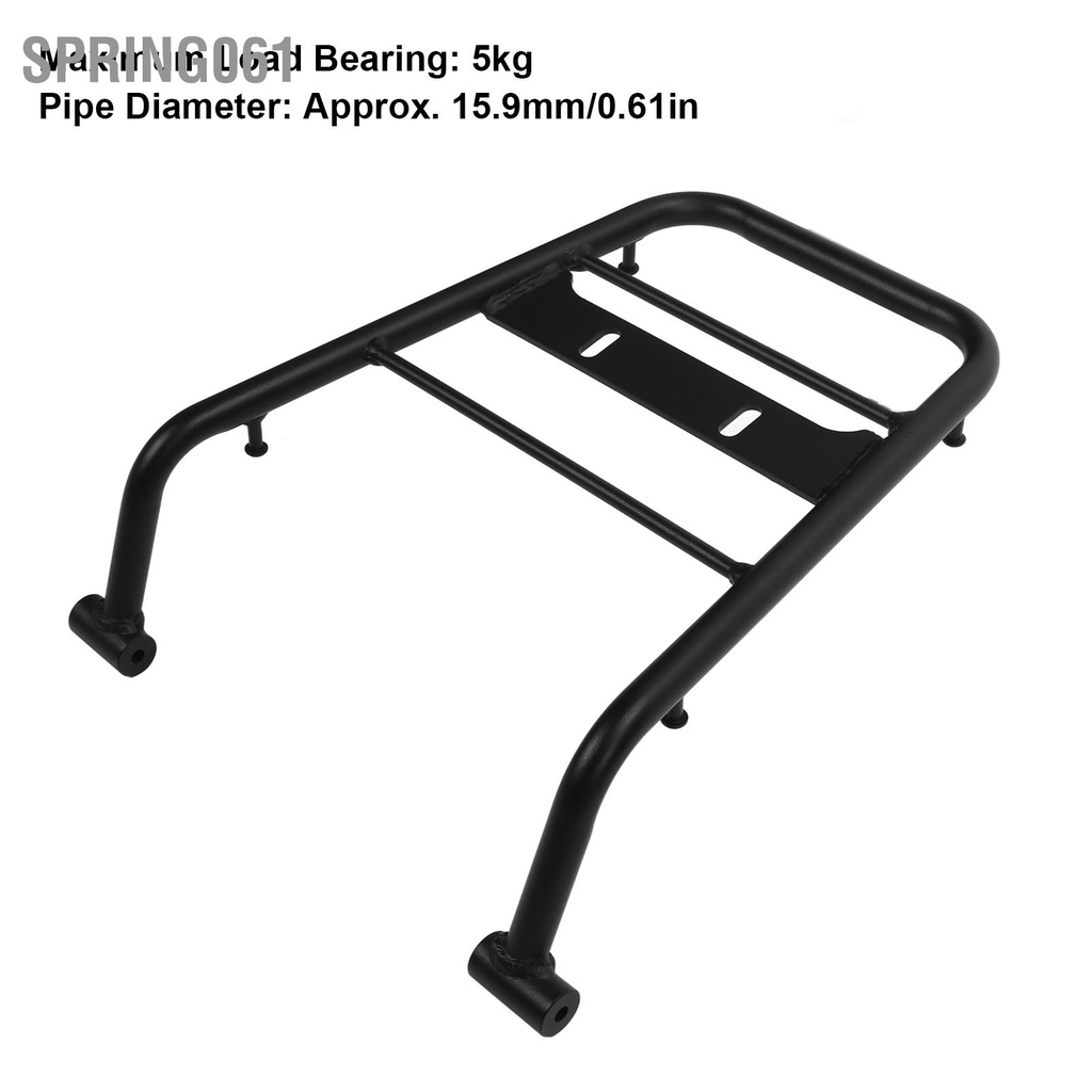 [Hàng Sẵn] Giá Đỡ Hành Lý Phía Sau Xe Máy Màu Đen Thay Thế Cho D TRACKER X KLX250 2008 2016【Spring061】