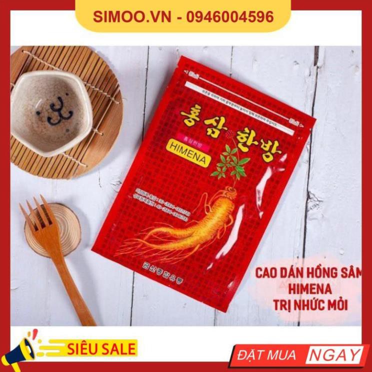 💥 ⚡ SẢN PHẨM CHÍNH HÃNG 💥 ⚡  Cao Dán Hồng Sâm Himena Đỏ Hàn Quốc 20 Miếng 💥 ⚡