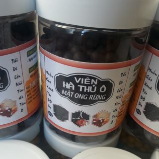 Hà thủ ô đỏ mật ong đỗ đen hộp 500g
