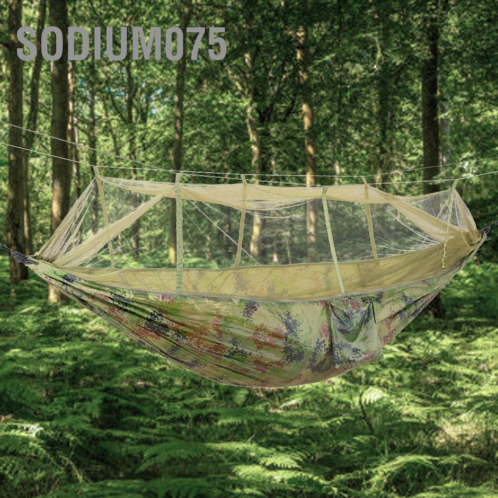 Sodium075 Portable Camping Travel Hammock Hanging Bed with Mosquito Net