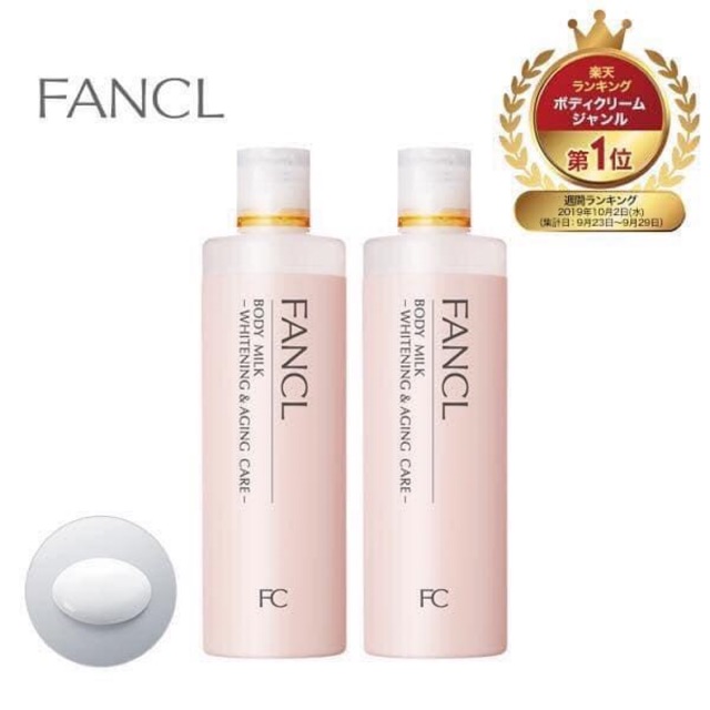 Fancl sữa dưỡng thể trắng da (body milk)