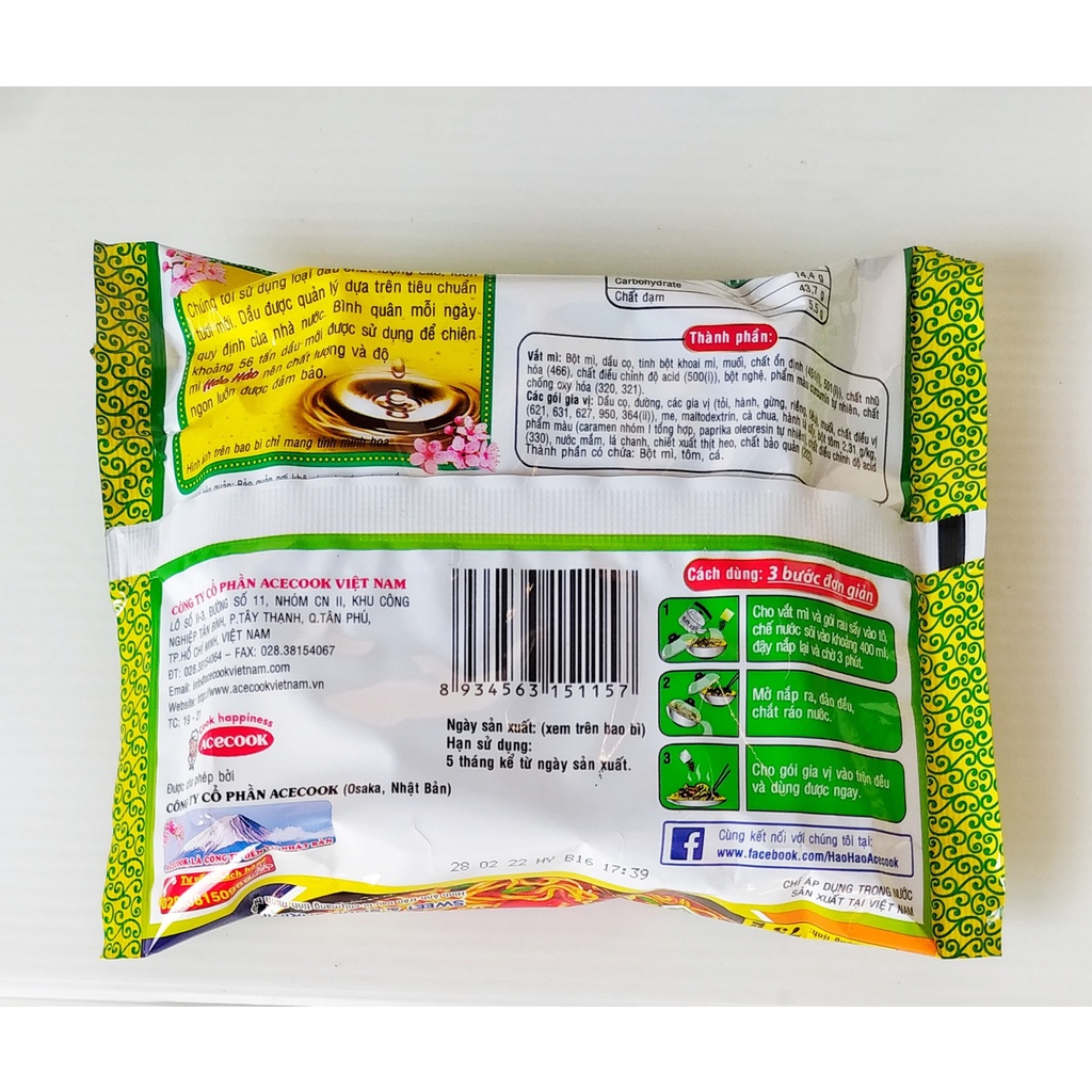 Mì xào khô Hảo Hảo Tôm xào chua ngọt gói 75g